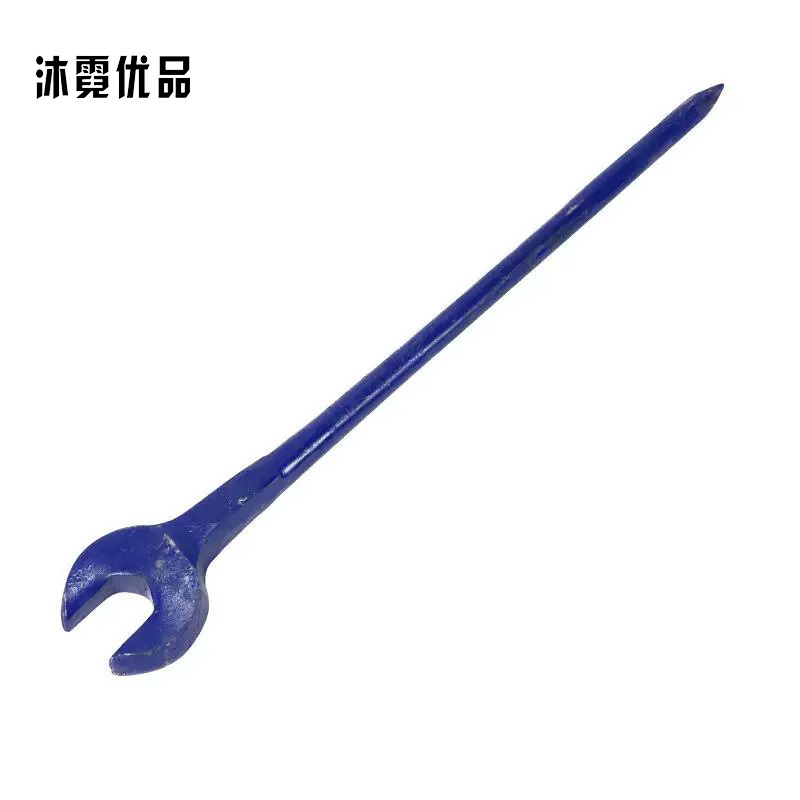 沐霓优品 开口扳手 M41 把