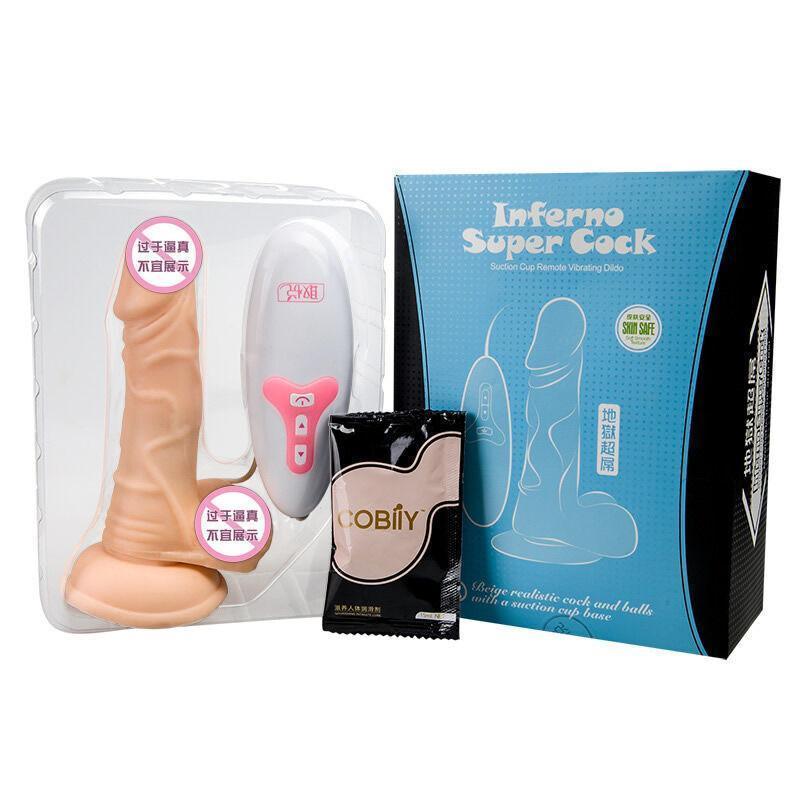 根之欲魔根震动棒女用抽插高潮仿真阳具电动自慰器成人性用品炫纹魔根