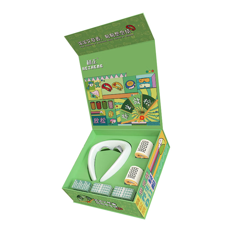 和正按摩礼盒便携颈椎按摩器+艾灸罐*2组合HZ-AH3