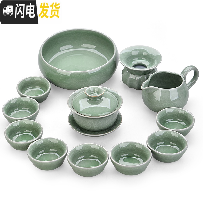 三维工匠整套陶瓷功夫茶具 泡茶杯盖碗茶壶 青瓷哥窑开片茶具套装家用 天青色哥窑古壶10件高清大图