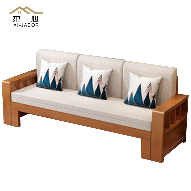杰心aijabor可抽拉折叠实木沙发床sl9522可定制2240770850mm张