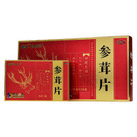 葵花 参茸片 36片 补气血益心肾心悸气短腰膝酸软体虚神怯