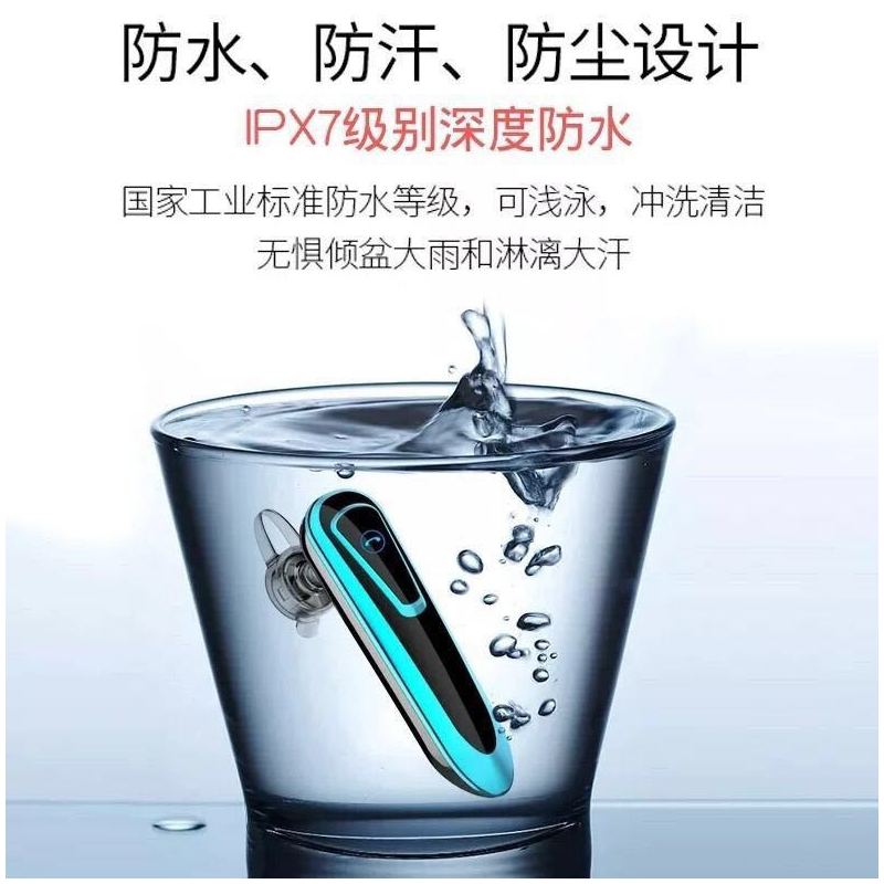 华为手机蓝牙耳机单耳挂耳式苹果vo手机超长待机跑步无线蓝牙耳机