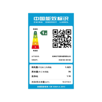 松下洗衣机臻薄SD系列XQG100-SD168