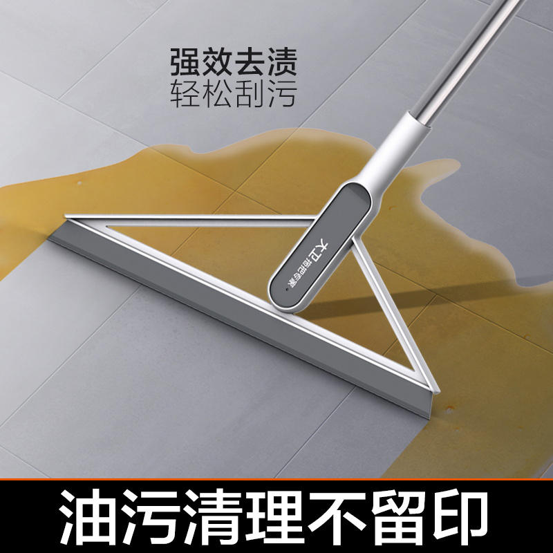 大卫清洁工具刮水魔术扫把多功能扫水刮地两用扫刮一体魔术扫把F6