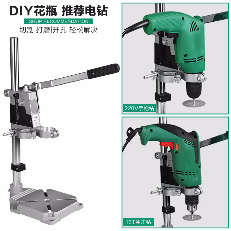 阿斯卡利电钻mnt070610报价_参数_图片_视频_怎么样_问答-苏宁易购