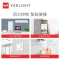 Yeelight光韵智能LED吸顶灯卧室客厅现代简约新款长方形灯具灯饰现代简约手机遥控 米家app智能联动