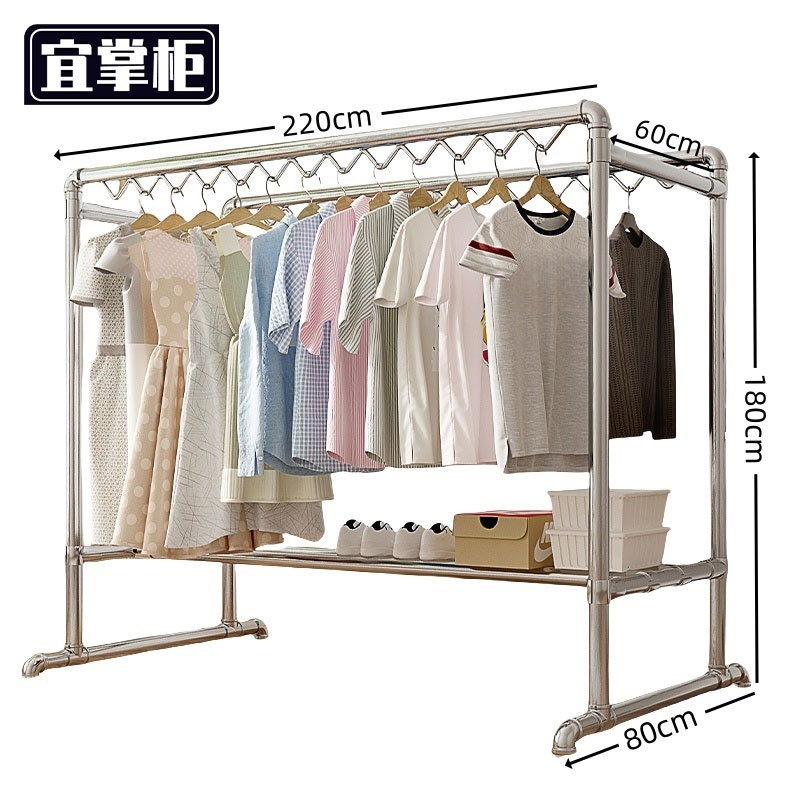 宜掌柜 双杆晾衣架高清大图
