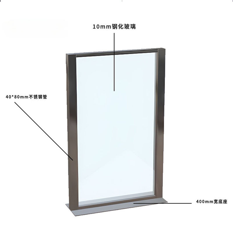 锲衡 玻璃隔断 QH-502/平方米高清大图