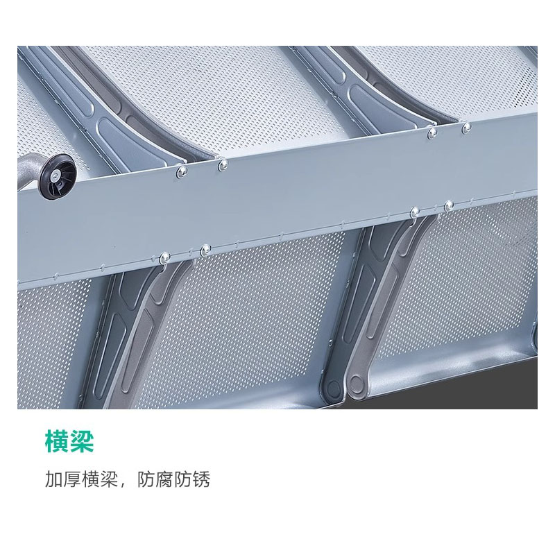 芙瑞塔长排椅 290*65*78cm张高清大图