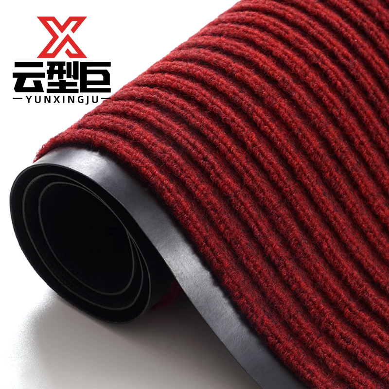 云型巨 条纹地毯 大面积铺满可裁剪入户门地垫地毯防滑进门门垫脚垫 暗红色1.2m*15m 单位:卷高清大图