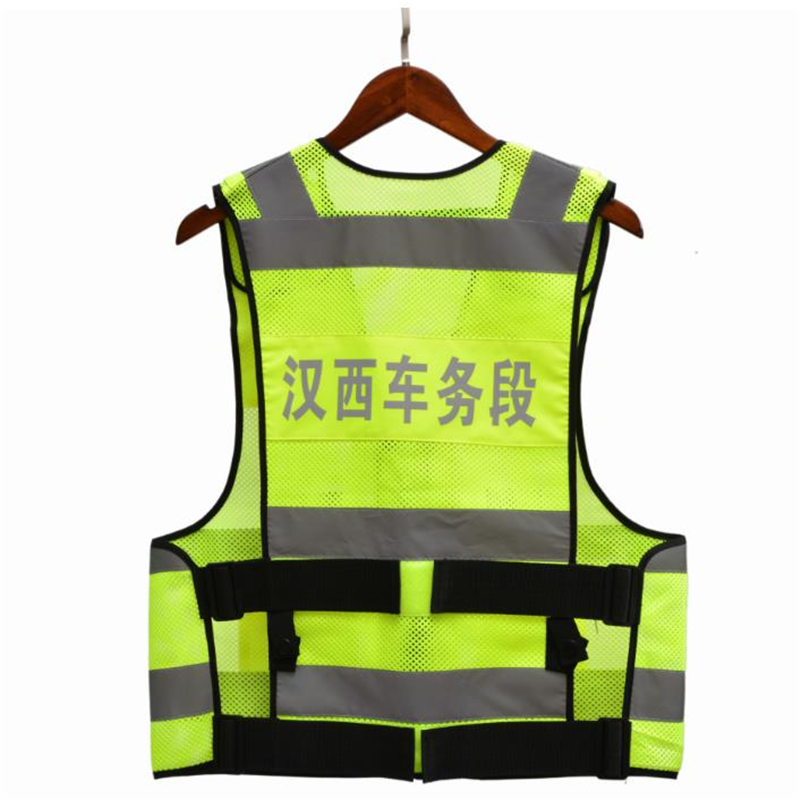 网眼防护马甲