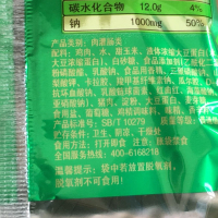 双汇(Shuanghui)火腿肠润口香甜王30gx80支玉米风味香肠10袋整箱
