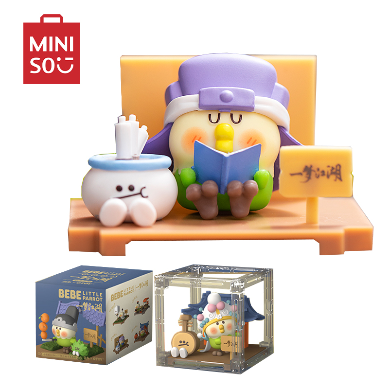名创优品(miniso) 小鹦鹉BEBE X一梦江湖联名礼包拆盲盒全套展示手办创意玩偶高清大图