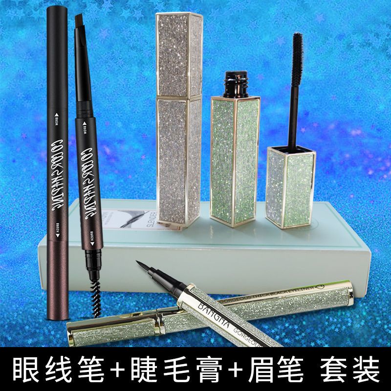 睫毛膏眼线笔眉笔套装初学者全套组合李佳琦推荐防水不晕染不脱妆 纤长睫毛膏+ 眼线678+01深咖眉