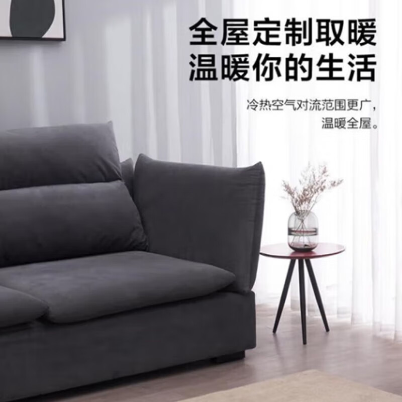 美的(Midea)取暖器烤火炉踢脚线电暖器移动地暖省电速热办公室安全保护居浴两用浴室 NDX-G高清大图