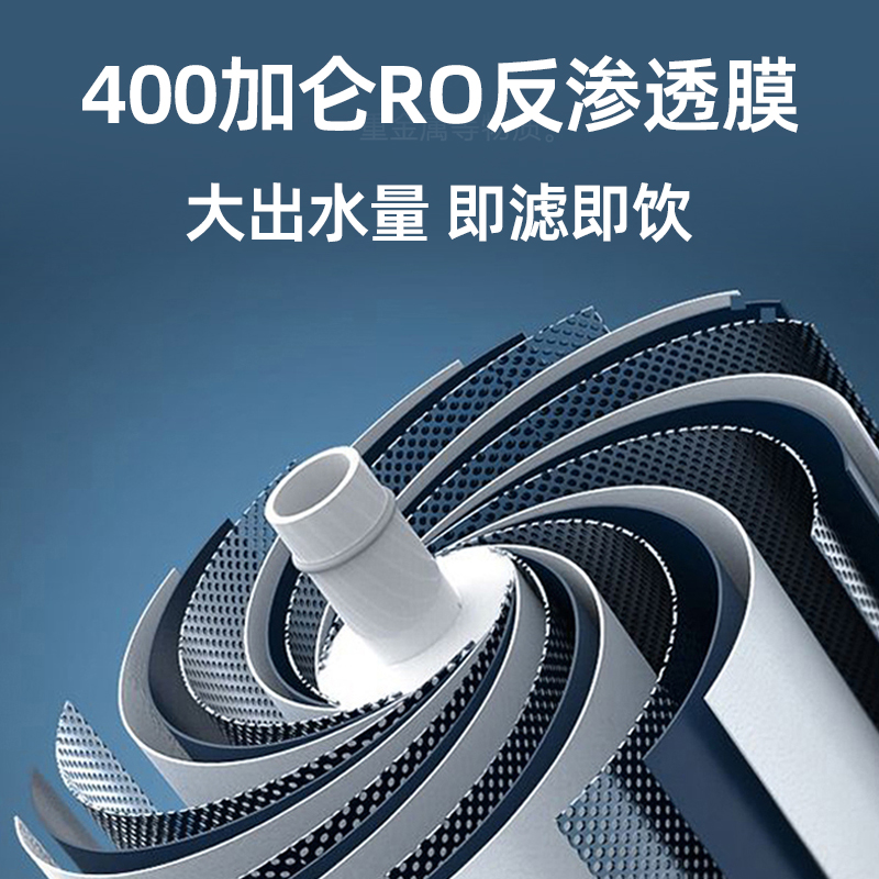 奥克斯(AUX)AKC300 商用开水器净水器RO反渗透饮水机大型加热直饮净水一体机公司学校办公室多人 2开1常温高清大图