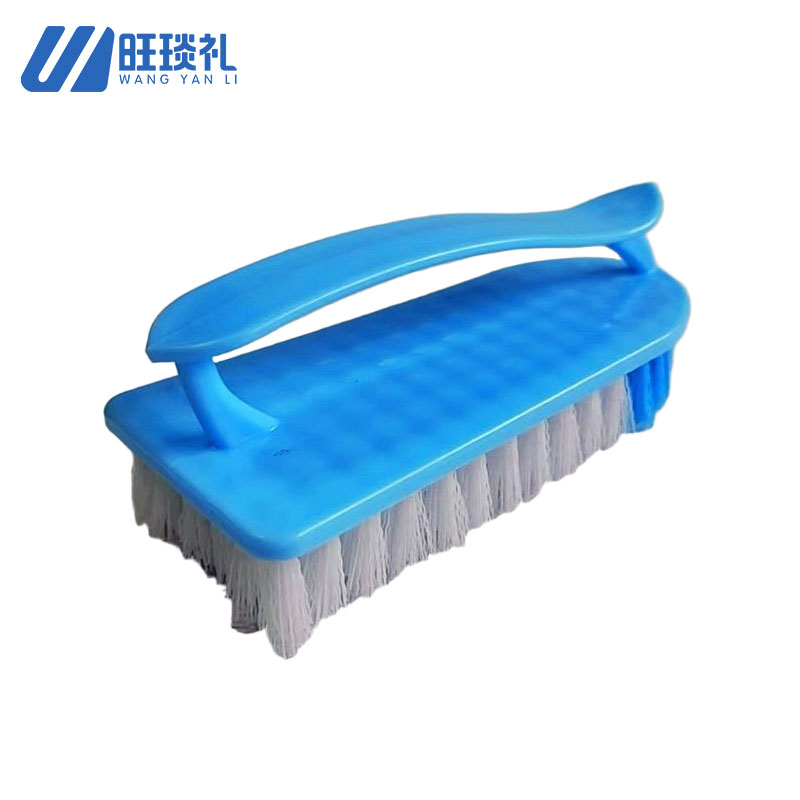 旺琰礼 塑料洗衣刷清洁刷子硬毛多功能板刷14.5*6*2.5/个高清大图