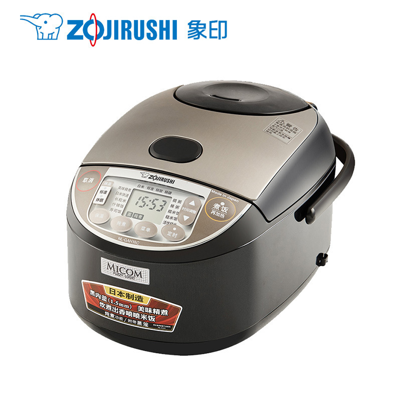 象印(ZO JIRUSHI) 电饭煲 NL-GAH18C