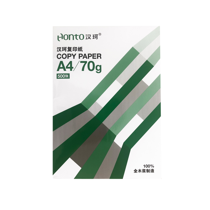 汉珂全木浆复印纸(8包装)A4-70g