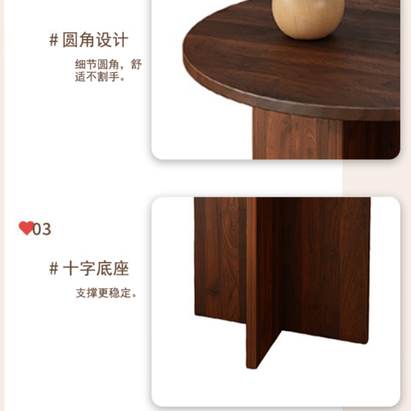 豫龙都圆桌50cm个高清大图