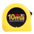 得力(deli）8210 工具钢卷尺 10米 绘图卷尺