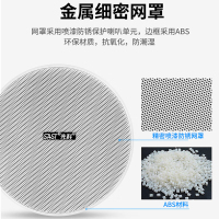 先科(SAST)全频吸顶音响 6.5 一拖五无线蓝牙吸顶音响吊顶天花音箱嵌入式喇叭店铺专用餐厅商用