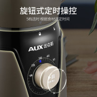 奥克斯（AUX） 研磨机 磨粉机厨房超细粉碎机 家用中药材 料理机辅食机真空大容量YM18