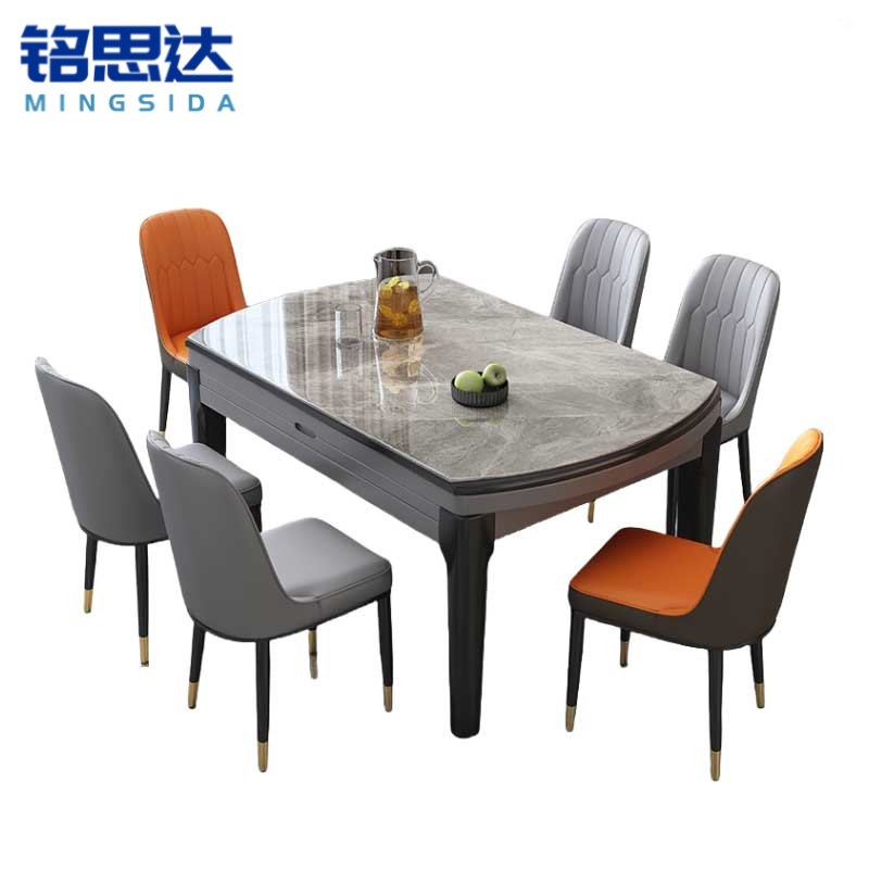 铭思达折叠餐桌.高清大图