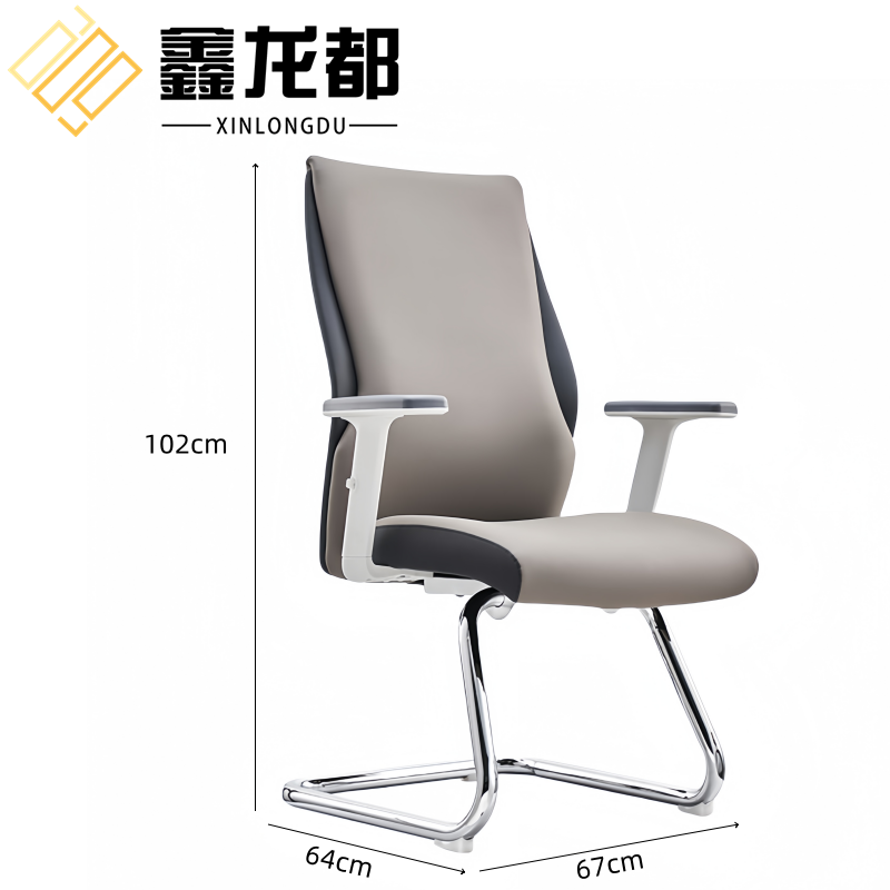 鑫龙都老板椅67cm高清大图