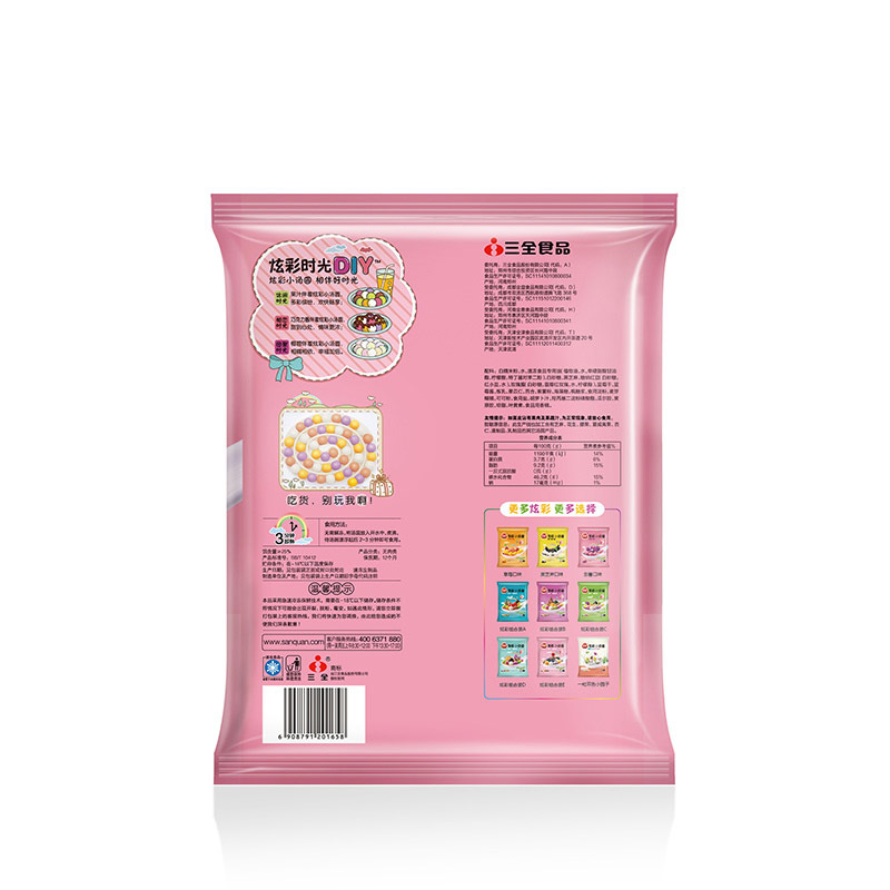 三全炫彩小汤圆四合一组合装260g