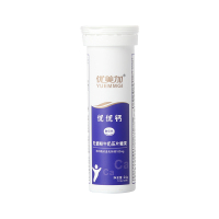 【买5送3】优美加 宝宝酸奶味钙片 1g*24片 1管 儿童补钙片
