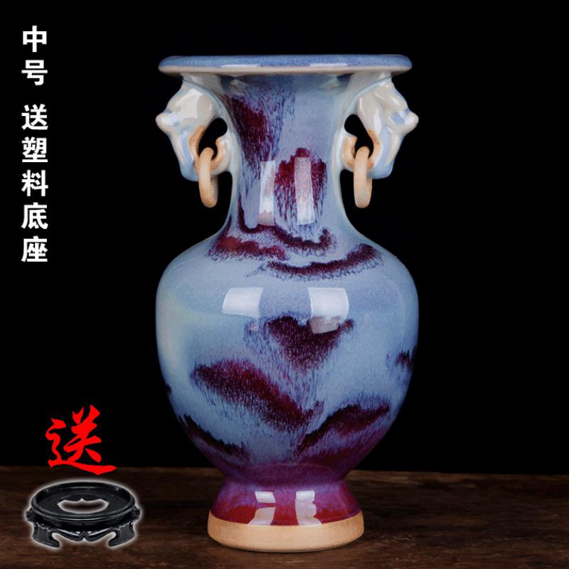 景德镇陶瓷器 仿古钧瓷郎红双耳小花瓶 客厅中式博古架工艺品摆件收纳袋 三维工匠 中号窑变祥云双耳不含底座底座不含_147