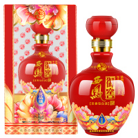 西凤酒 50度 御窖 优品级 西凤白酒 红坛装 浓香型白酒 喜酒 婚宴 西风酒 送礼盒装500ml*6瓶 白酒箱装