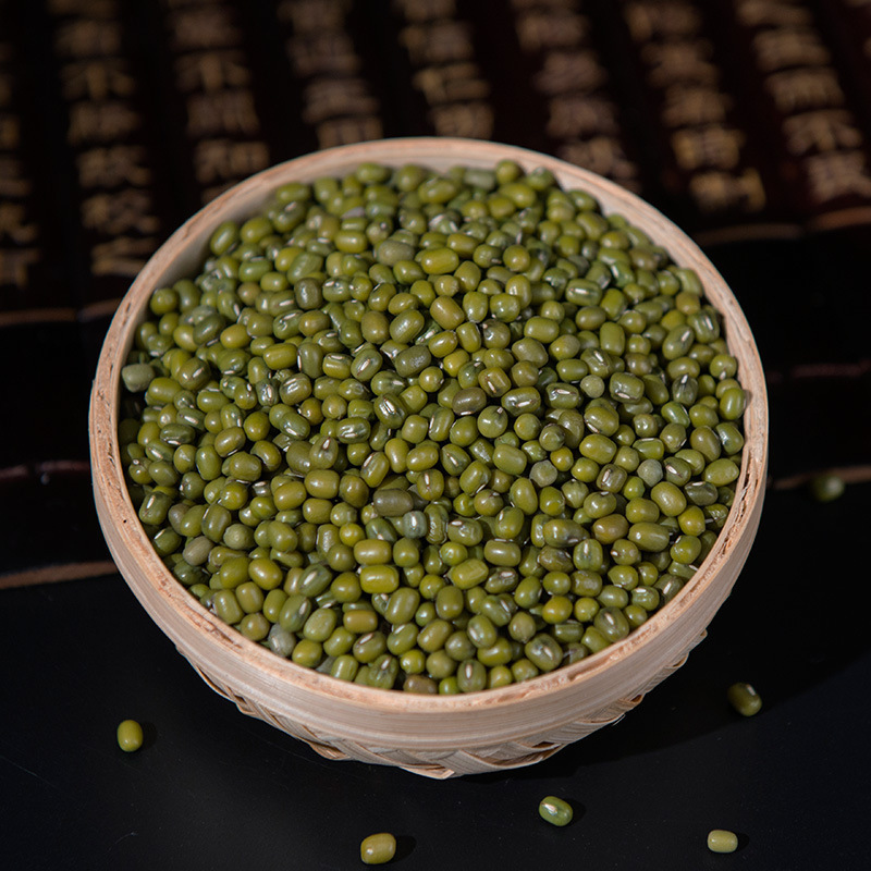 十余亩 绿豆 东北绿豆 五谷杂粮 粗粮 杂粮 豆浆豆380g*2袋