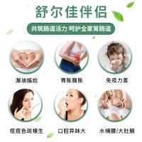 舒尔佳伴侣益生菌即食型乳酸菌（草莓味）3g*7条/盒调理大人肠胃正品【益生菌】