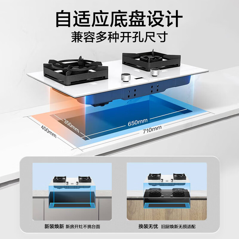 老板(Robam)盐系G2燃气灶天然气双灶家用5.2kW烟灶联动 国家补贴20% 定时灶一级能效JZT-57BA-G2
