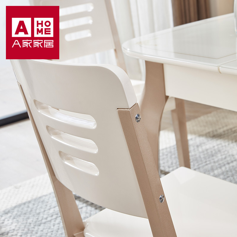A家家具餐桌简约现代伸缩提拉餐桌椅组合简约家用饭桌小户型餐台餐厅家具木质其他AC7037