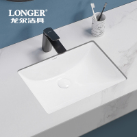 LONGER 龙尔洁具方形台下盆 LE-5558