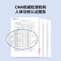 DOCO LAB冷热敷全能小气泡自清洁蓝光杀菌水箱分离式设计