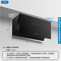 老板名气(MQ)烟灶套装2215A+B506A(液化气)21立方大吸力 AI挥手智控 4.8KW大火力