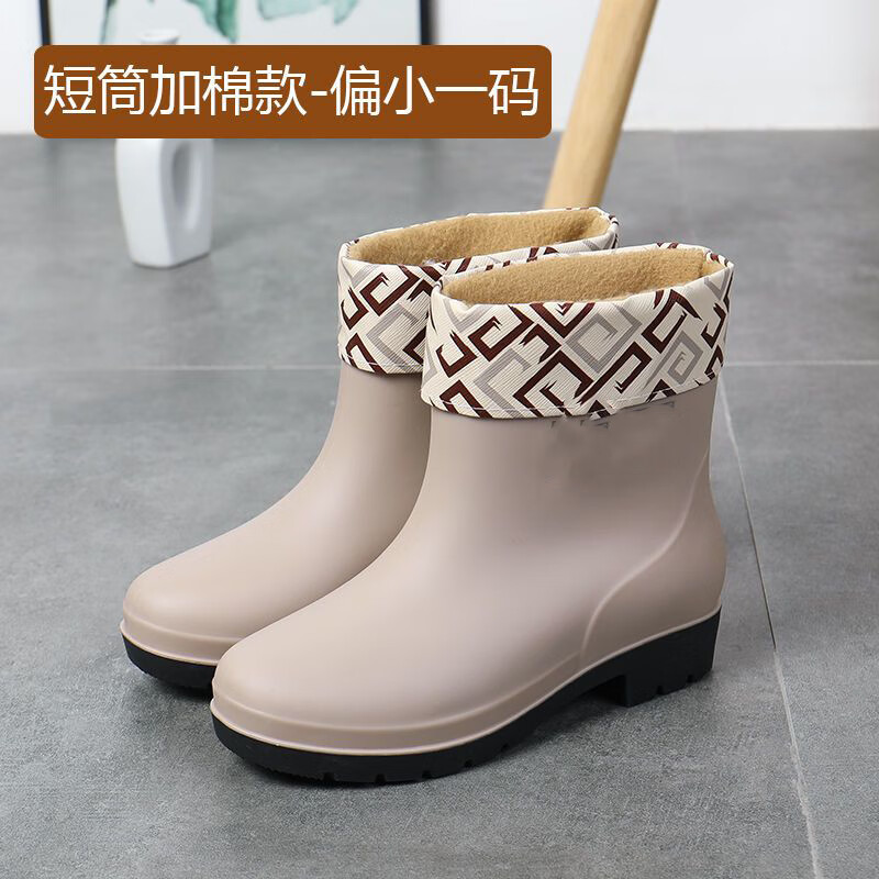 时尚雨鞋女士加绒中筒雨靴防滑防水鞋厨房工作胶鞋防雨耐磨轻便 520杏色偏小两码