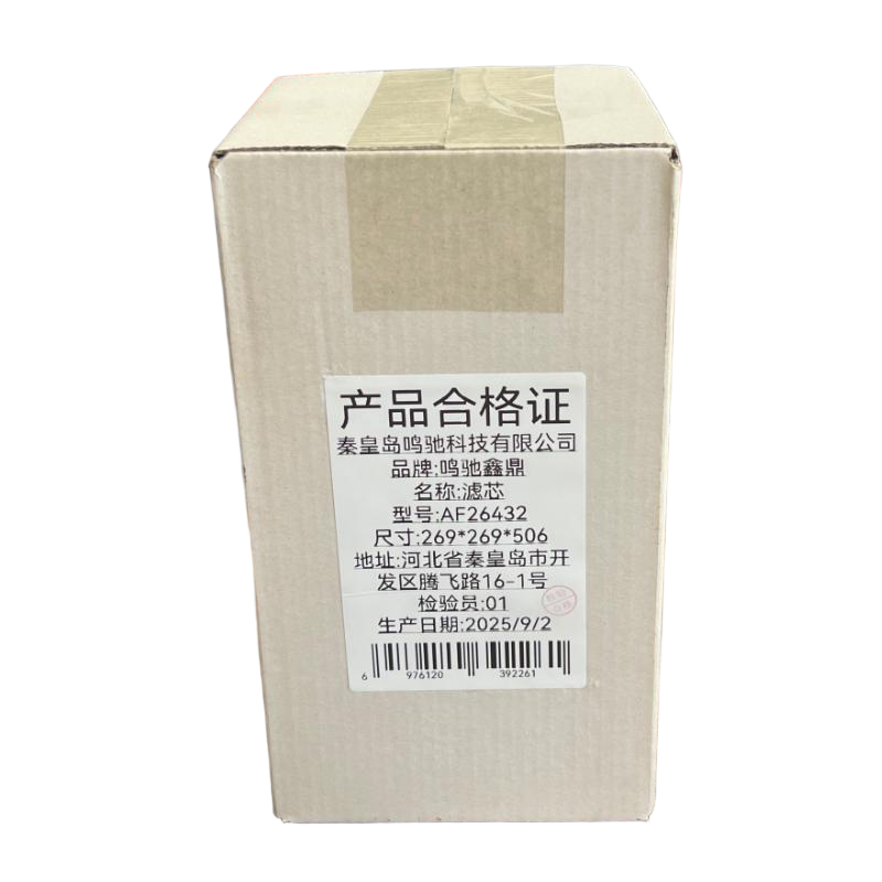 鸣驰鑫鼎 滤芯 AF26432 个高清大图