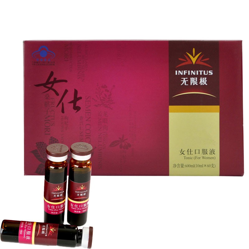 无限极口服液女仕口服液60支盒参数