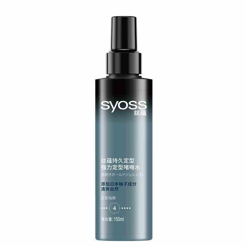 syoss/丝蕴持久定型啫喱水150ml强力定型清爽不黏腻立体蓬松亮泽