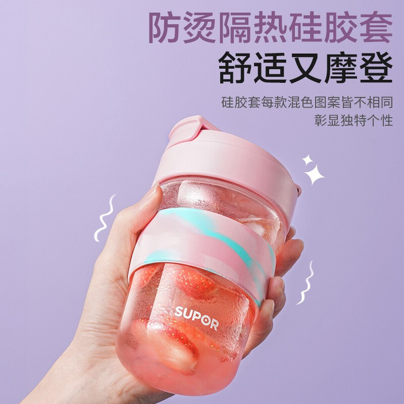 苏泊尔(SUPOR)小浪杯吸管杯便携夏季泡茶咖啡茶水杯学生玻璃泡饮杯子凉水杯一盖双饮KC43JU10酸甜草莓430ml高清大图