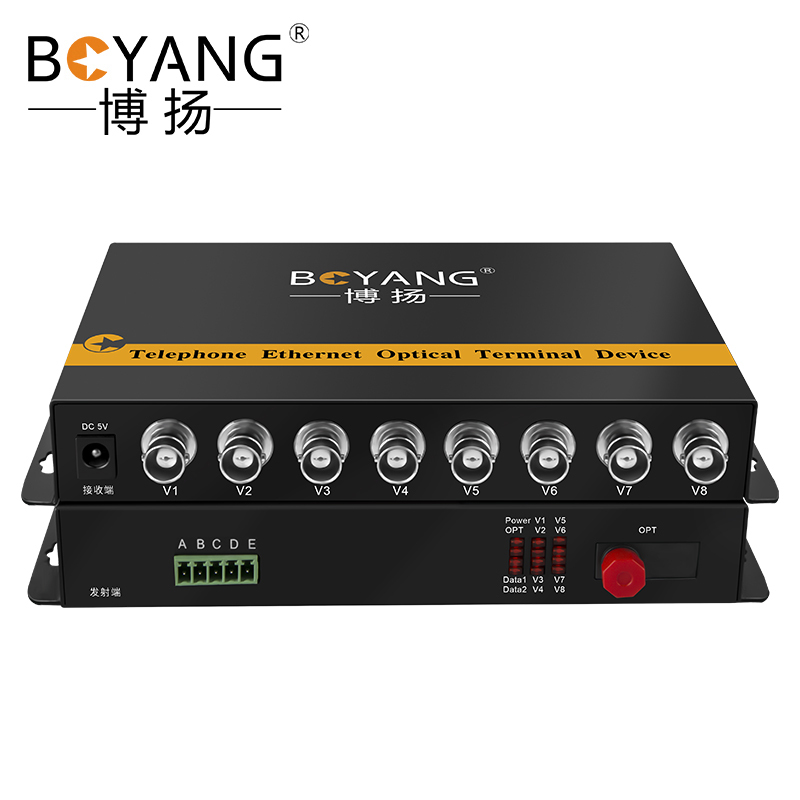 博扬(BOYANG)模拟视频光端机8路视频+1路485反向数据 光纤收发器延长器 单纤单模FC接口 1对 BY-8V1D