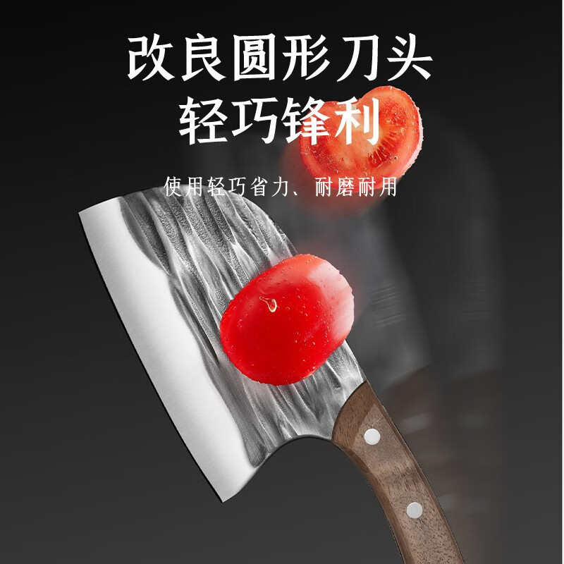 苏泊尔(SUPOR)菜刀家用锻打锤纹不锈钢斩骨切片刀具厨房超快锋利厨师专用 KEA165AB10-锤纹切片刀