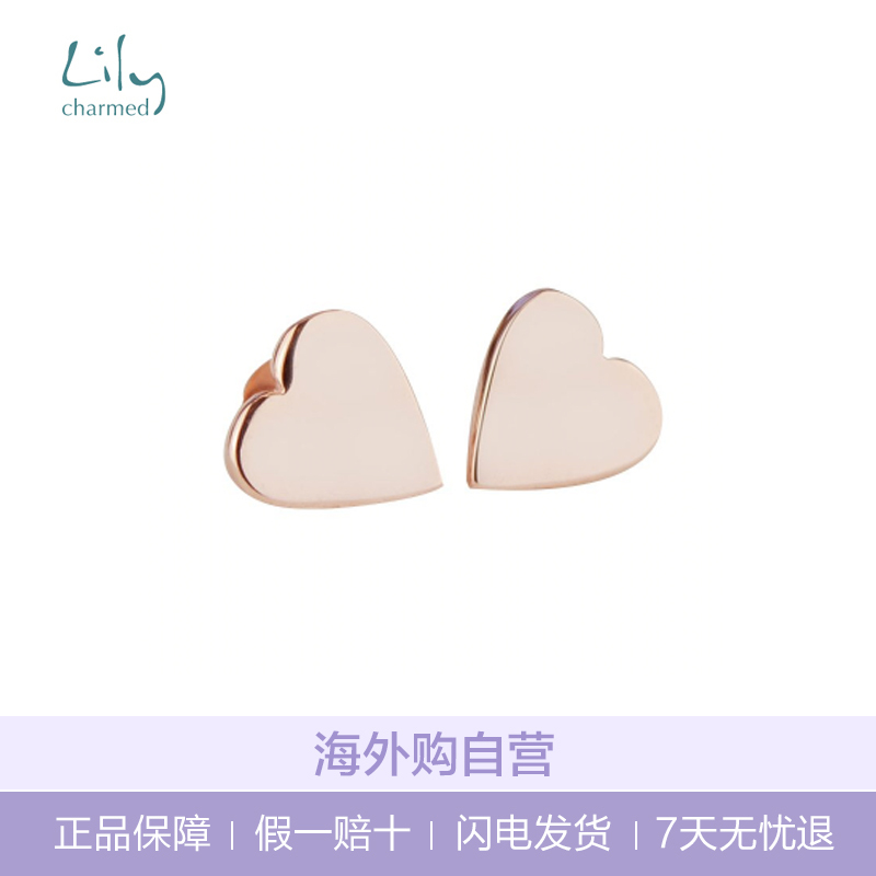 [直营]Lily Charmed 英国设计师品牌 女士 银色雪花片耳钉 银耳钉 纯手工打造 925银 银色雪花