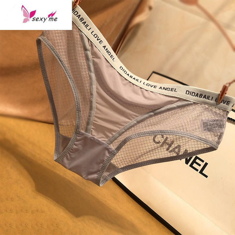 内裤女性感冰丝蕾丝女士内裤超薄诱惑透视网纱三角裤精致字母腰边
